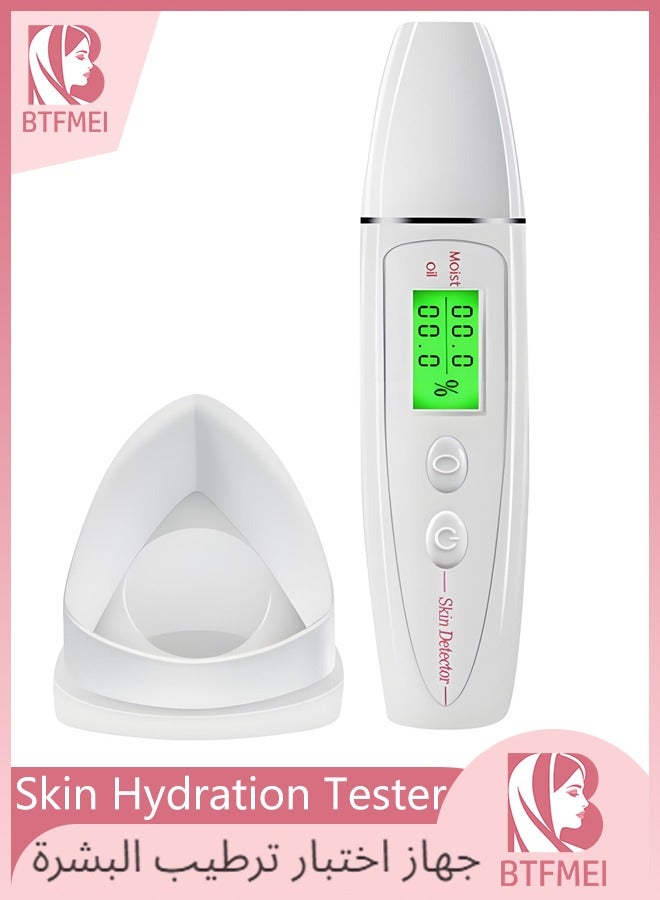 BTFMEI Skin Hydration Tester, Skin Oil Content Analyzer, Portable LCD Digital Precision Skin Oil Content Analyzer, Face Care Monitor for Home Beauty Salon SPA (White)  - Image 1