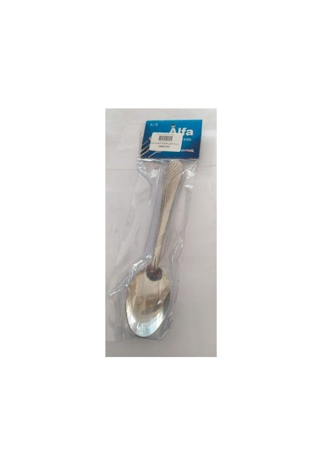 Dozen of Alpha spoons 12*1 small silver 0001711