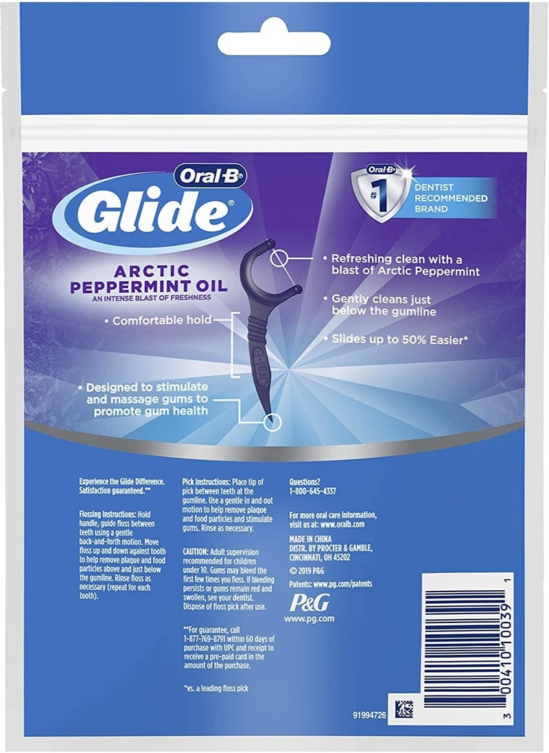 Oral-B - Glide 3D White Whitening Radiant Mint Flavor 75 Floss Picks - Image 1