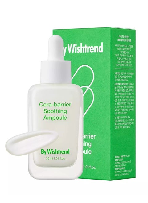 Cera-Barrier Soothing Ampoule 30ml