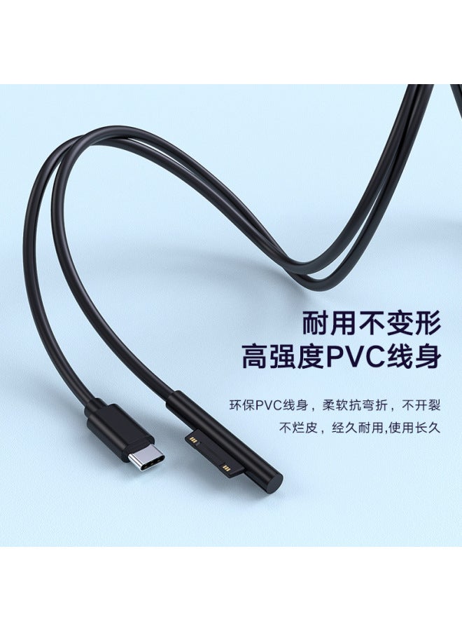 Suitable For Microsoft Surface Pro5 Charging Cable Type-c To Microsoft Pro73456 Tablet Cable Pd Fast Charging Cable - Image 3