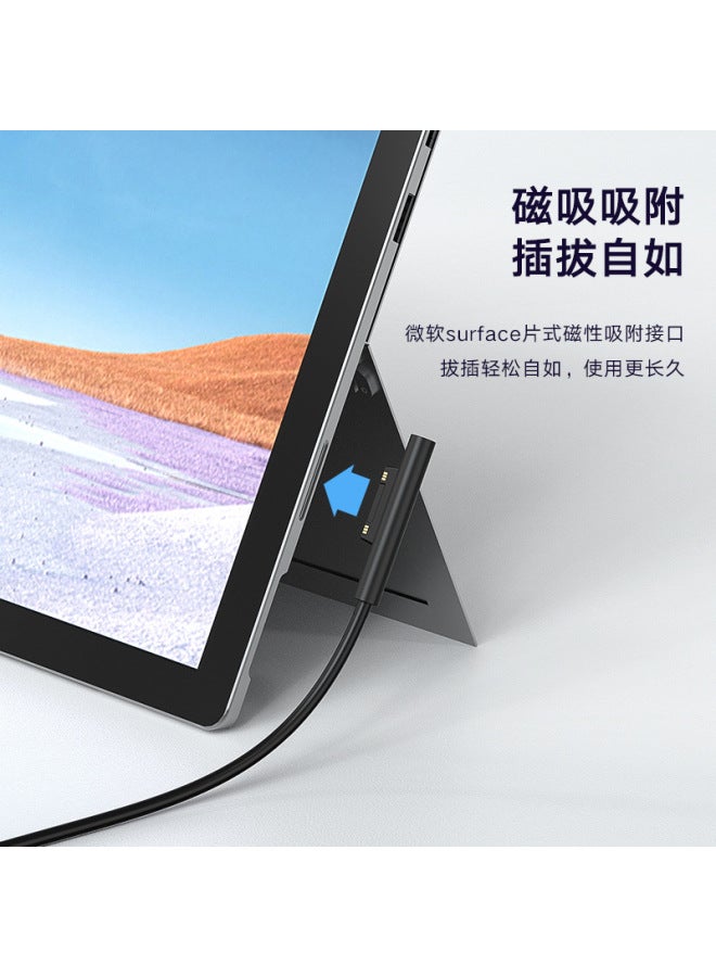 Suitable For Microsoft Surface Pro5 Charging Cable Type-c To Microsoft Pro73456 Tablet Cable Pd Fast Charging Cable - Image 2