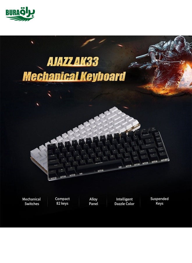 BURAQ Ajazz 82 Keys Laptop Computer Gaming Mechanical Keyboard (White Black Shaft)  - Image 5