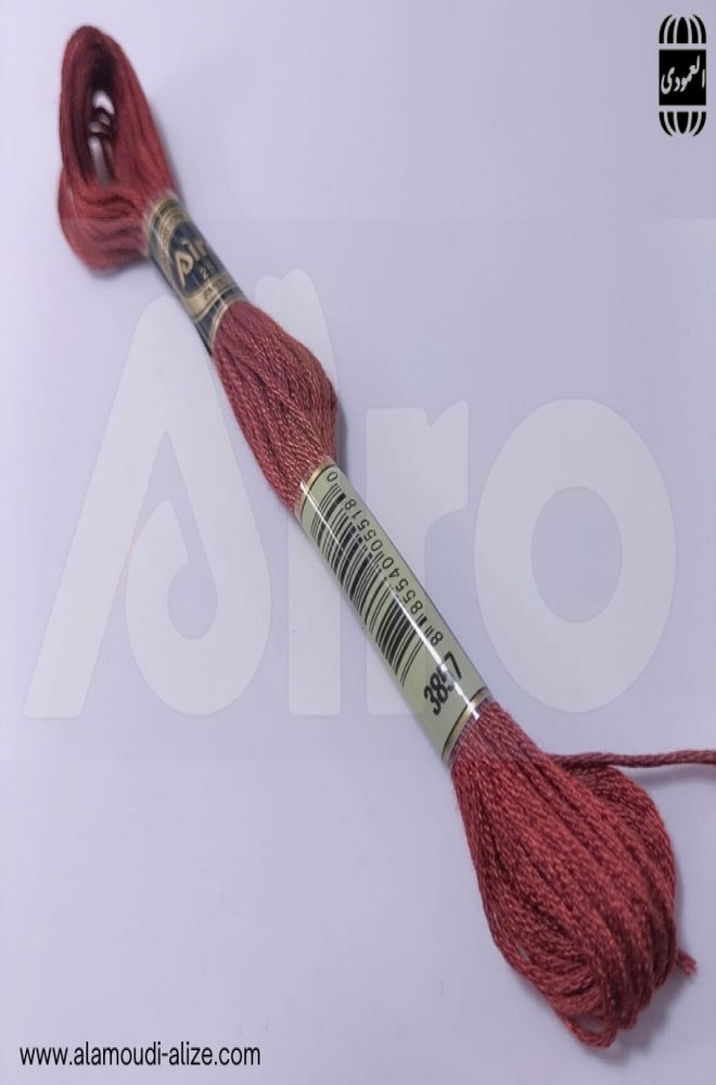 Airo embroidery thread
