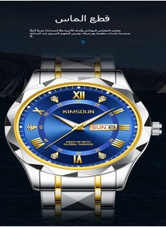KIMSDUN Watch Men's Waterproof Sports Chronograph Men's Watch Multifunctional Luxury Fashion Quartz Business Classic Watch Calendar Men's Gift  - Image 4