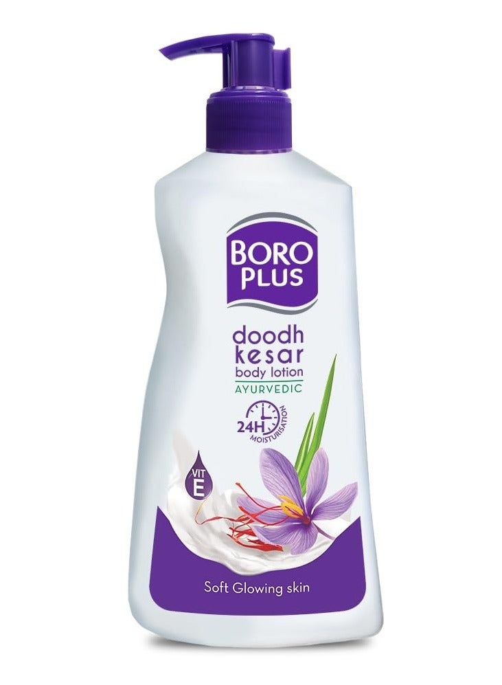 BOROPLUS Body Lotion Provides 24Hrs Moisturisation 100% Ayurvedic Lotion, Vitamin E For Dry And Normal Skin With Goodness Of Dhoodh, Badam & Kesar, 400Ml - Image 1