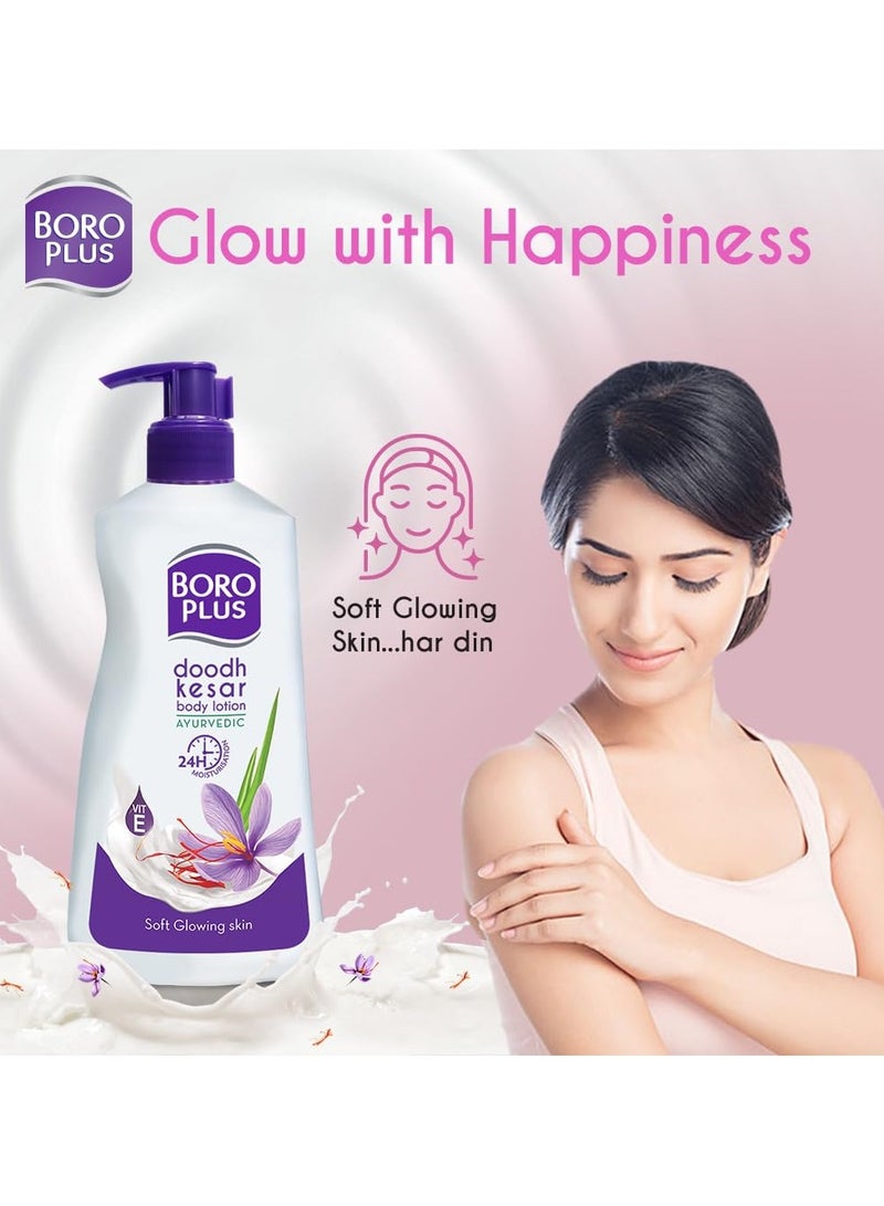 BOROPLUS Body Lotion Provides 24Hrs Moisturisation 100% Ayurvedic Lotion, Vitamin E For Dry And Normal Skin With Goodness Of Dhoodh, Badam & Kesar, 400Ml - Image 3