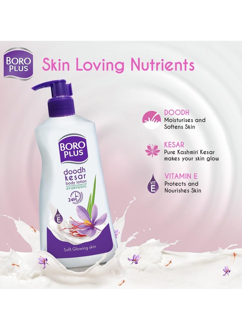 BOROPLUS Body Lotion Provides 24Hrs Moisturisation 100% Ayurvedic Lotion, Vitamin E For Dry And Normal Skin With Goodness Of Dhoodh, Badam & Kesar, 400Ml - Image 2
