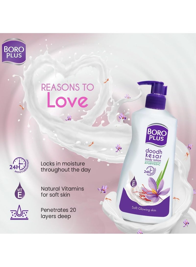 BOROPLUS Body Lotion Provides 24Hrs Moisturisation 100% Ayurvedic Lotion, Vitamin E For Dry And Normal Skin With Goodness Of Dhoodh, Badam & Kesar, 400Ml - Image 5