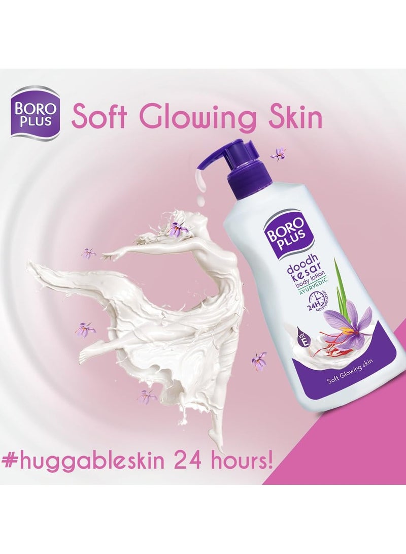 BOROPLUS Body Lotion Provides 24Hrs Moisturisation 100% Ayurvedic Lotion, Vitamin E For Dry And Normal Skin With Goodness Of Dhoodh, Badam & Kesar, 400Ml - Image 4