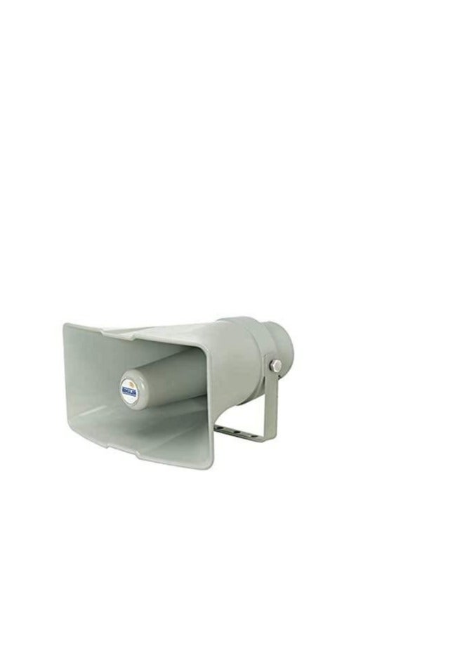 Ahuja SUH25M PA Horn Speaker - Image 1