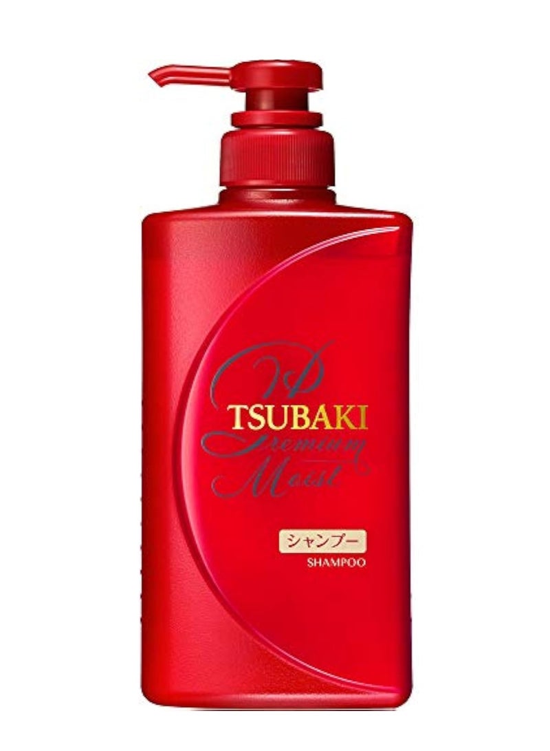 Tsubaki Moist Shampoo