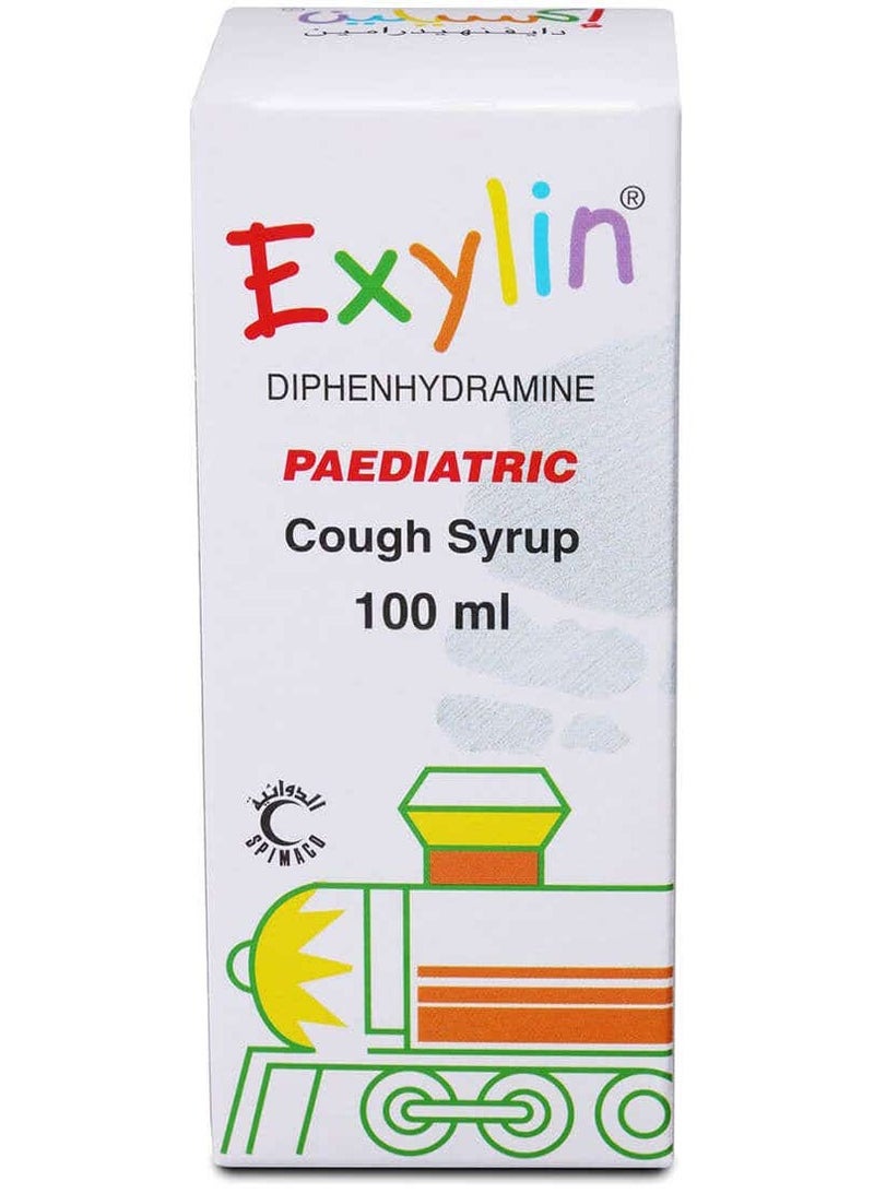 EXYLIN Exylin Paediatric Syrup 100 ml  - Image 2