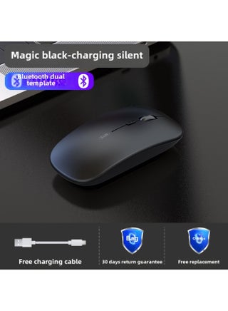 Wireless Bluetooth Mouse Silent Charging Notebook Desktop Computer Office Unlimited Suitable For Lenovo Dell Asus-Specifications:Magic Black/bluetooth Dual Template 【silent + Rechargeable】 Wireless + Bluetooth 5.0
