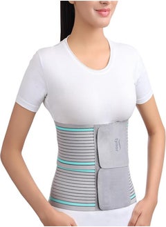 Tynor Tummy Trimmer Or Abdominal Belt - Small (8-Inch Width)  - Image 1