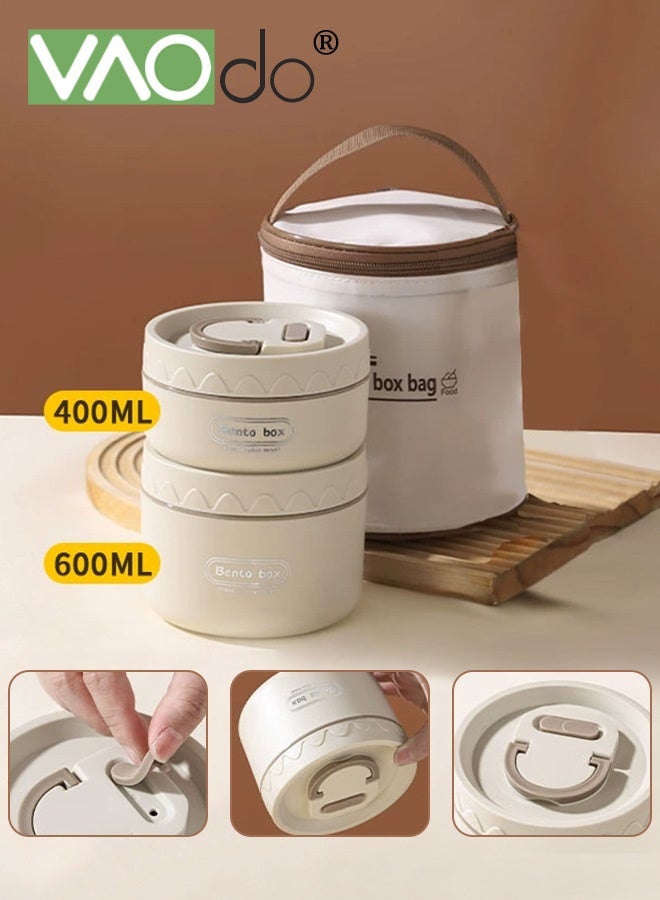 فاو دو 3 قطع صندوق بينتو معزول مع حقيبة، حاوية غداء محمولة من الفولاذ المقاوم للصدأ 304، صندوق غداء آمن للاستخدام في الميكروويف 400 مللي + 600 مللي - Image 1