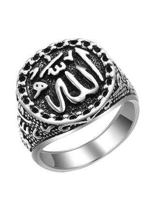 Vintage Ethic Allah Name Ring - pzsku/Z95A571ABCA22F1F1789FZ/45/_/1686214280/df837bb2-2cf3-4454-8394-27e4c9425032