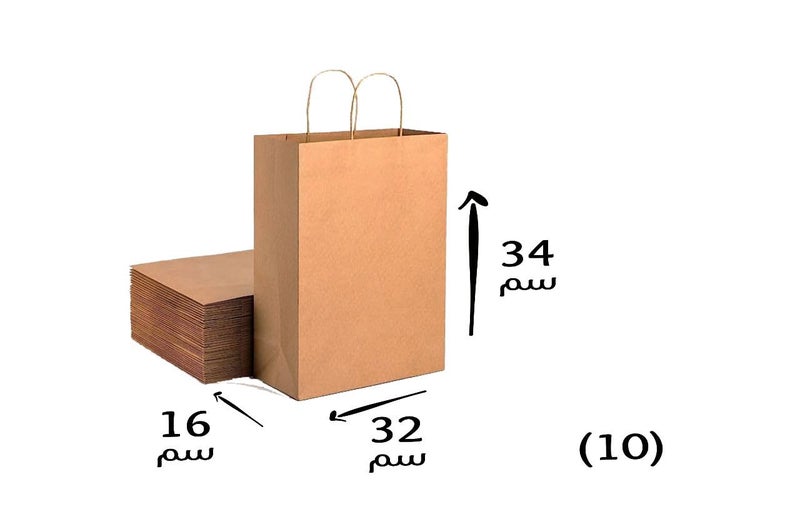 25 Durable brown multi-uses paper bags 32 l*34h*16w - Image 5