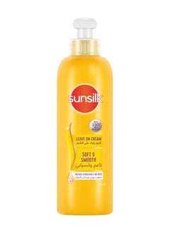 Leave On Cream With Argan Oil For Frizzy And Dry Hair