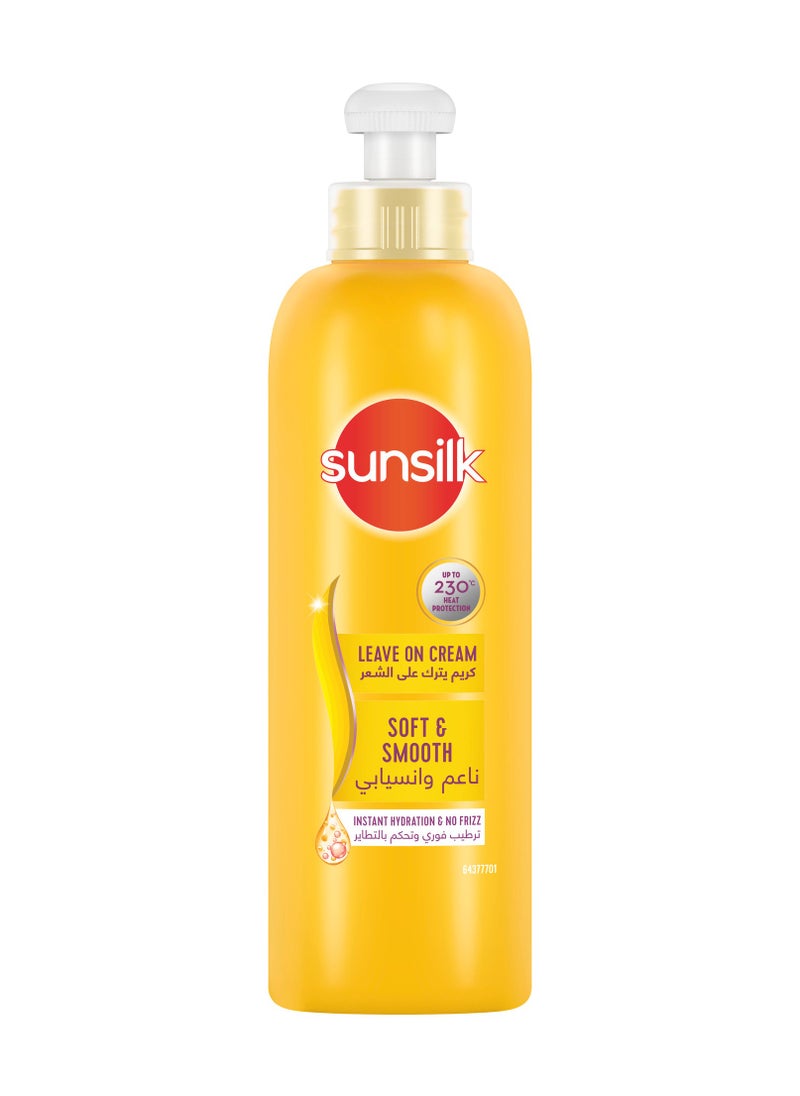Sunsilk - Leave On Cream With Argan Oil For Frizzy And Dry Hair - Image 1