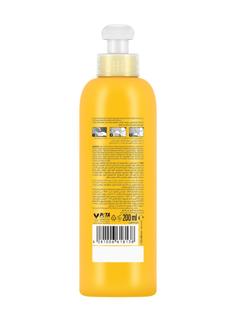 Sunsilk - Leave On Cream With Argan Oil For Frizzy And Dry Hair - Image 1