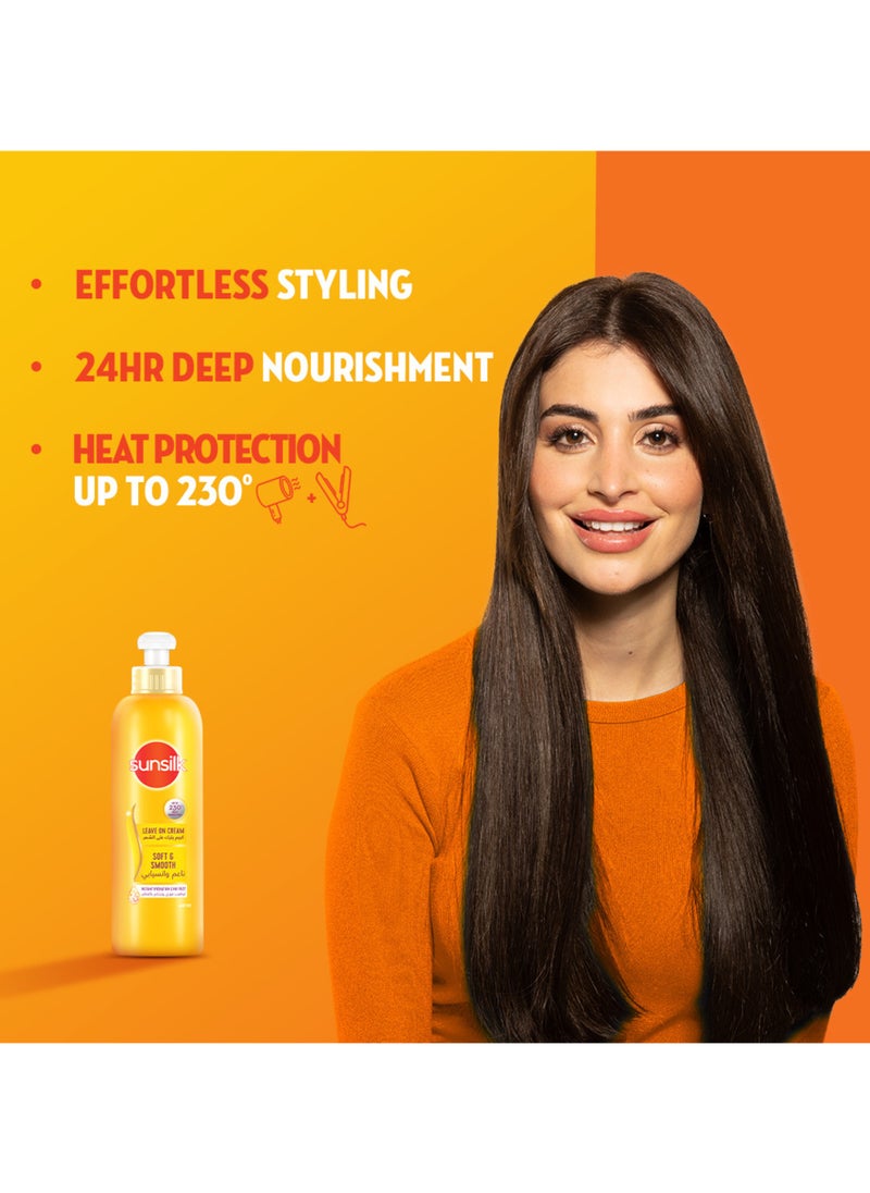 Sunsilk - Leave On Cream With Argan Oil For Frizzy And Dry Hair - Image 1