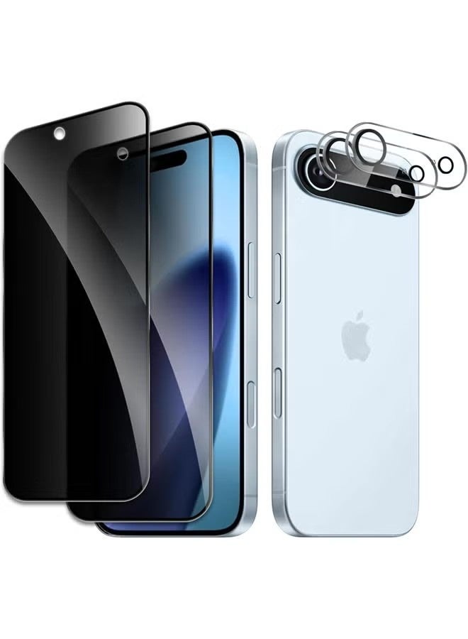 عبوة من قطعتين من واقي شاشة الخصوصية لجهاز iPhone 17 Air + عبوة من قطعتين من واقي عدسة الكاميرا، زجاج مقوى فائق الجودة 9H+، شاشة بتغطية كاملة - Image 1