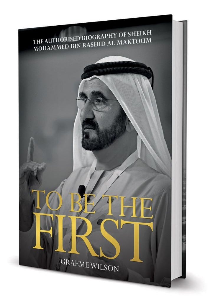 To Be The First 