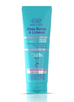 Eva Hair Clinic Curls Curly Hair Mask with Shea Butter And Linseed 200 ml 