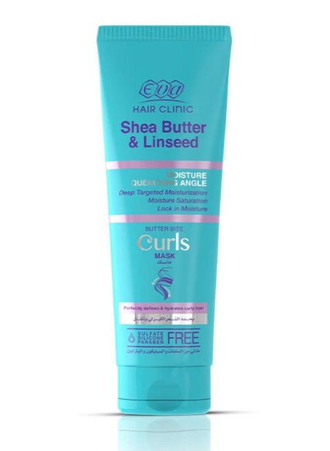 Hair Clinic Curls Curly Hair Mask with Shea Butter And Linseed 200 ml