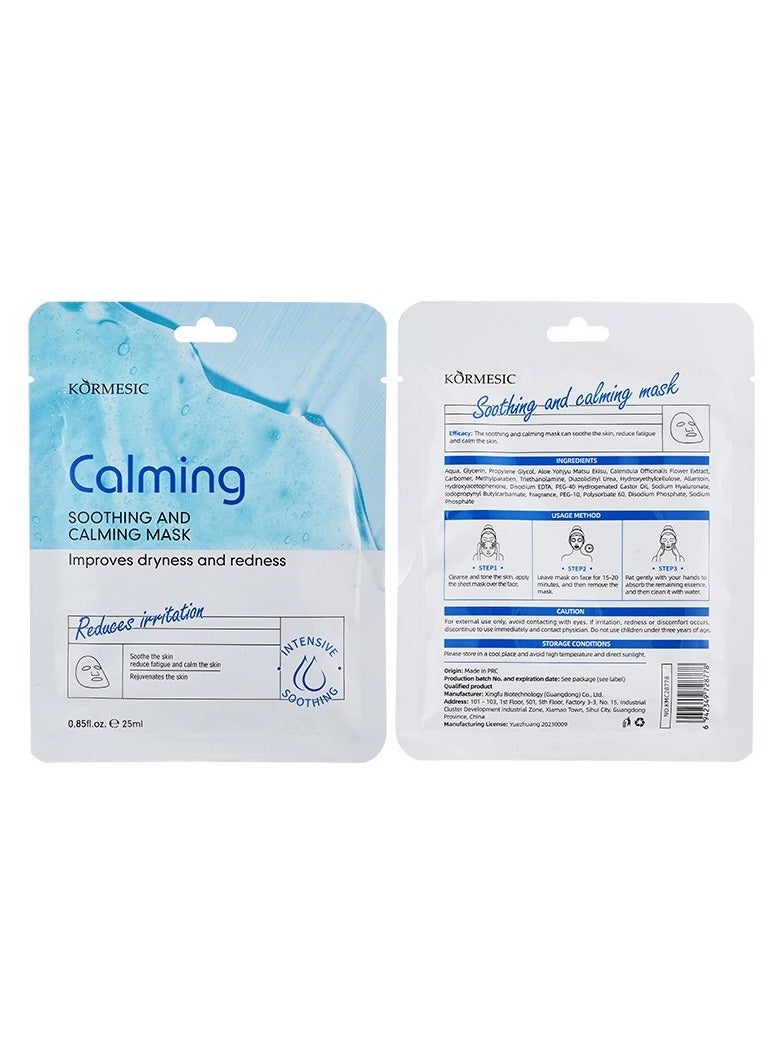 Kormesic قناع مهدئ مهدئ 25 مل-5 عبوات - Image 1