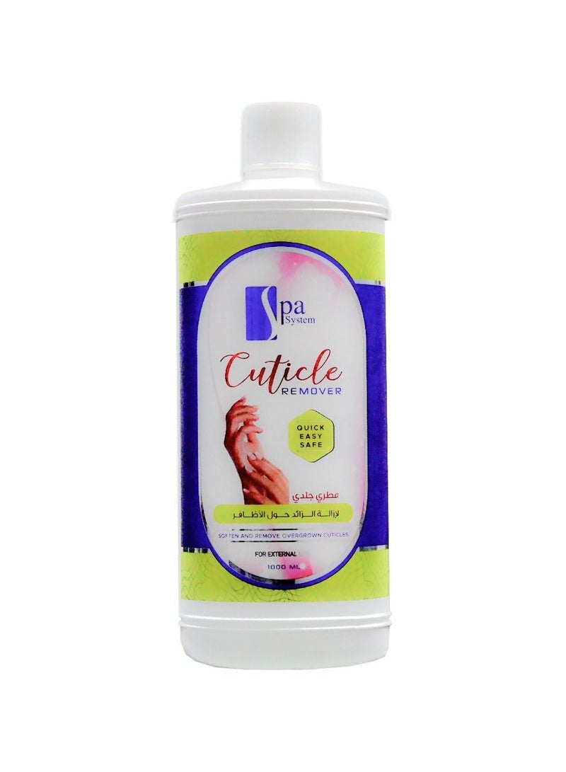 سبا سيستم مطري الجلد لازالة الزوائد الحمية حول الاظافر 1000 مل