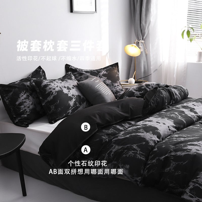 Duvet Cover And Pillowcase Set Dropshipping Brushed Bedding Nantong Single-Piece Manufacturer - Image 3