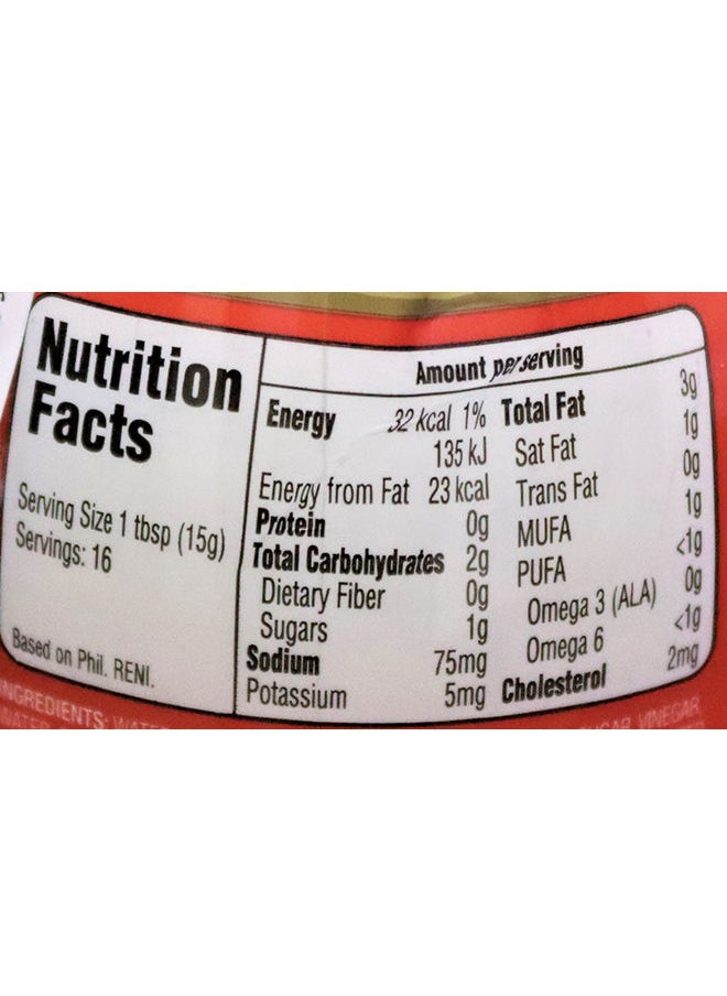 LADYS CHOICE - Sandwhich Spread 220ml Pack of 2 - Image 1