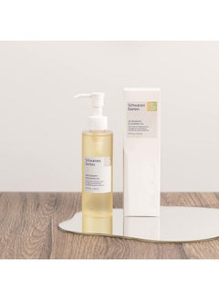 Schwanen Garten Cleansing Oil 5.07Oz / 150Ml Gently Oil Based Deep Cleanser Makeup Remover Vegan Clean Beauty Organic Ingredients Korean Skincare  - Image 4