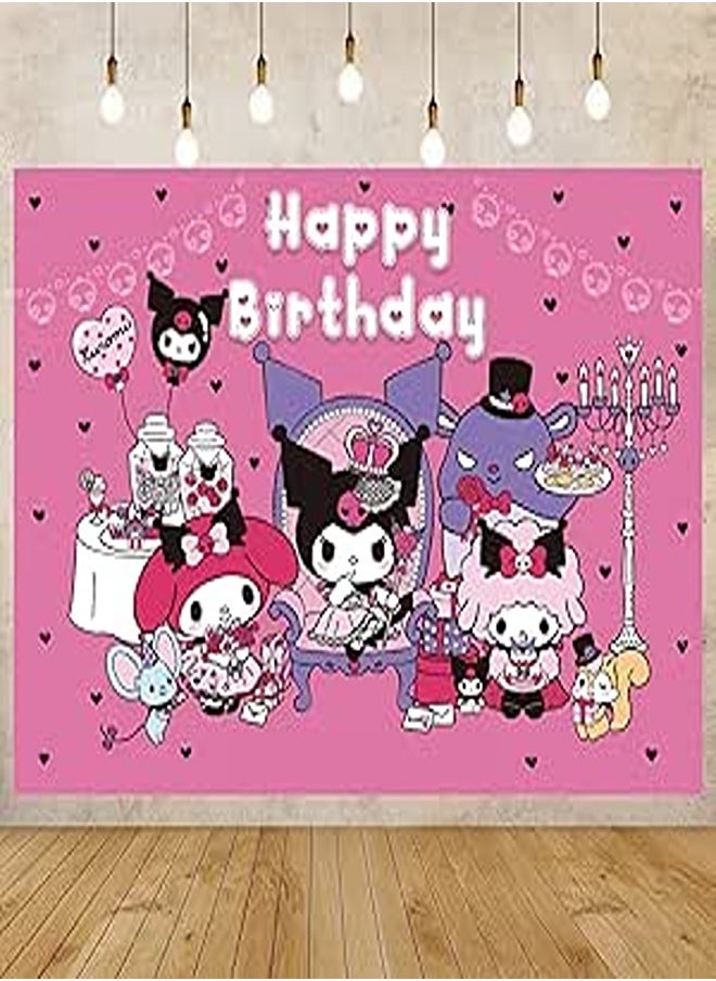 Birthday Party Supplies, Happy Birthday Backdrop for Theme Party, 5 x 3 FT Photography Background Banner for Girls Boys Birthday Party Decorations Purple 