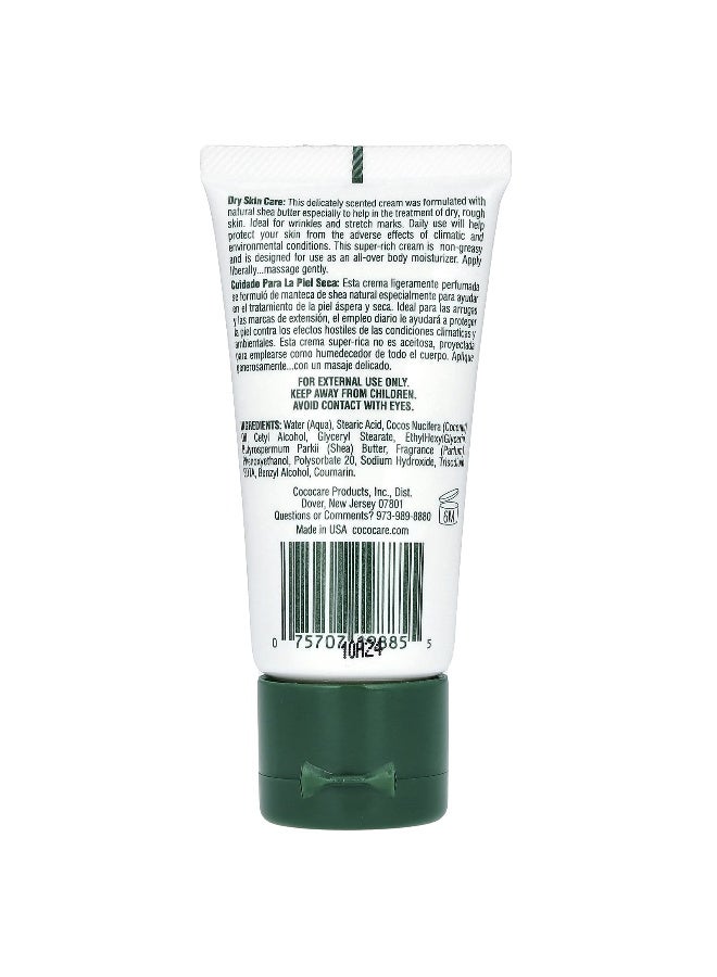 Coco care Cococare, Shea Butter Cream, 1 oz (28.3 g)  - Image 2