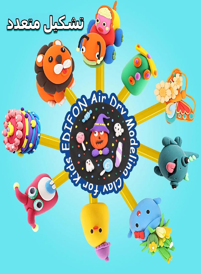 ZJTrio 48 Colors Handmade DIY Toys Plasticine Air Dry Clay Magic Clay for Kids Modeling Clay Kit Arts and Crafts with Tools,Modeling Set  Non Sticky Multicolored Premium Quality  - Image 3