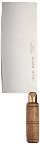Dexter-Russell S5198 Traditional Chinese Chef’s Knife, 8" x 3-1/4" High Carbon Stain-Free Steel Blade, Walnut Handle, Professional USA Made Chef’s Knife for Precise Chopping and Slicing - Image 4