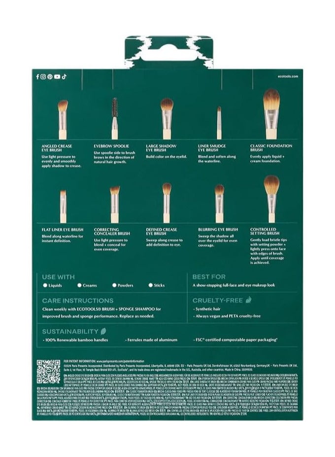 إيكوتولز مجموعة فرش التجميل الطبيعية من إيكو تولز - ١٠ قطع - Image 3