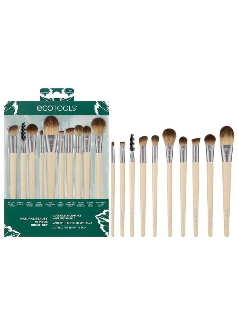 إيكوتولز مجموعة فرش التجميل الطبيعية من إيكو تولز - ١٠ قطع - Image 1