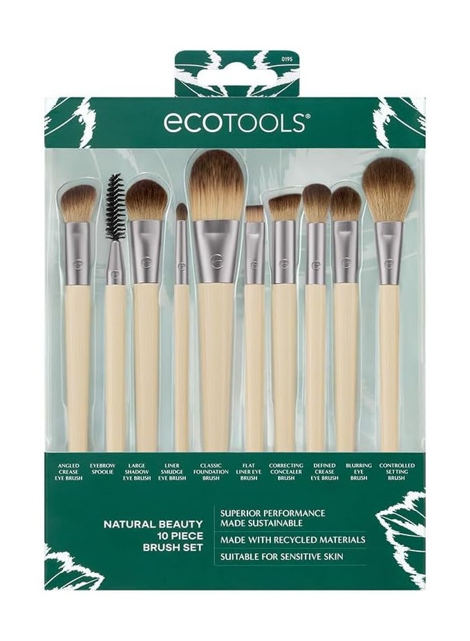 إيكوتولز مجموعة فرش التجميل الطبيعية من إيكو تولز - ١٠ قطع - Image 2