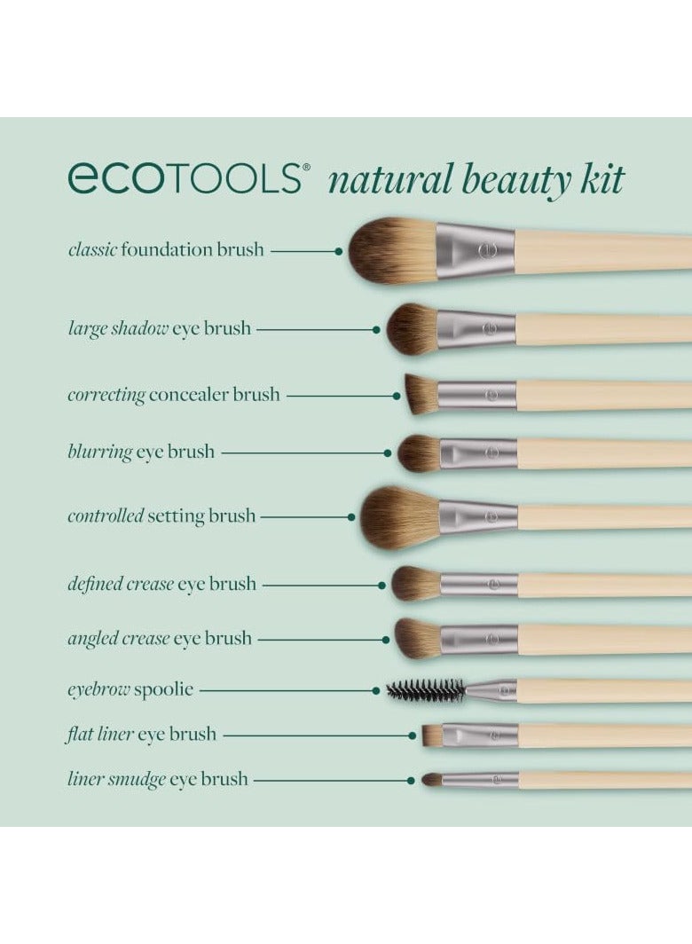 إيكوتولز مجموعة فرش التجميل الطبيعية من إيكو تولز - ١٠ قطع - Image 4