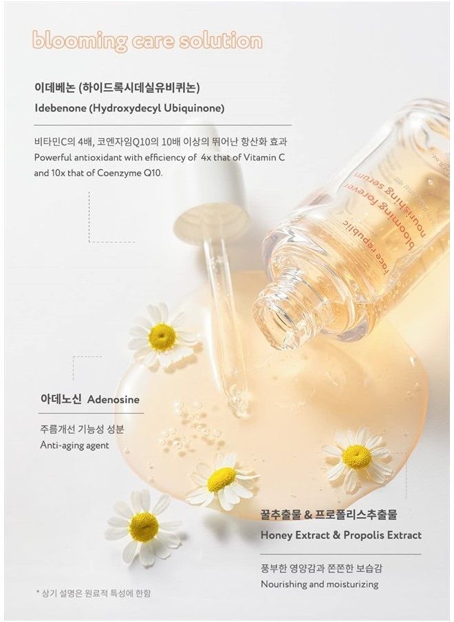 Blooming Forever Nourishing Serum 45mL | Wrinkle care | Firm and Elastic Skin | Idebenone, Bisabolol | No Artificial Fragrance | Cruelty-Free | Korean Skin Care - pzsku/Z95AA09BC8C8ECBFF4400Z/45/_/1680965422/ead6c2cd-d446-445c-abe4-c024b1586b00