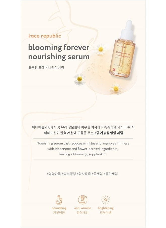 Blooming Forever Nourishing Serum 45mL | Wrinkle care | Firm and Elastic Skin | Idebenone, Bisabolol | No Artificial Fragrance | Cruelty-Free | Korean Skin Care - pzsku/Z95AA09BC8C8ECBFF4400Z/45/_/1680965427/80c83715-8668-483d-b374-ca8aca7e7ece