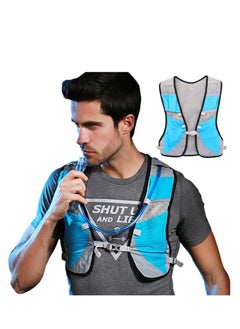 Running Hydration Vest, Lightweight Marathon Running Vest, with Multiple Pockets Adjustable Running Backpack Vest Reflective Strip, for Cycling Climbing Hiking Hydration Backpacks Running