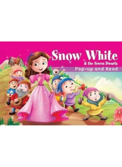 B Jain Publishers Pvt Ltd Snow White & the Seven Dwarfs 