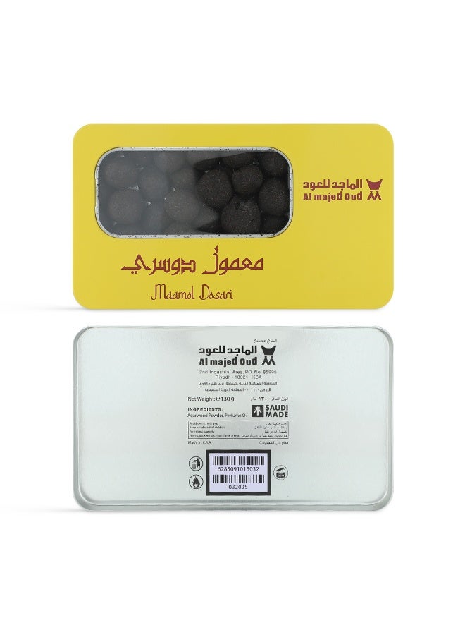 الماجد معمول الدوسري – بخور برائحة منعشة للاستخدام اليومي | 130 جم - Image 3