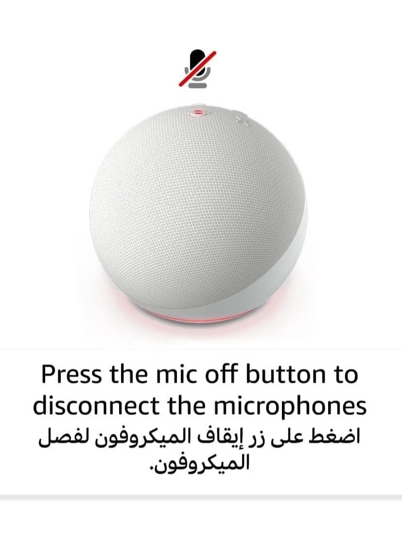 ECHO Eco Dot (5th Gen) smart bluetooth speaker with vibrant sound and Alexa Use your voice to control smart home devices play music or the Quran  and more (speaks English & Khaleeji) BLACK  - Image 4