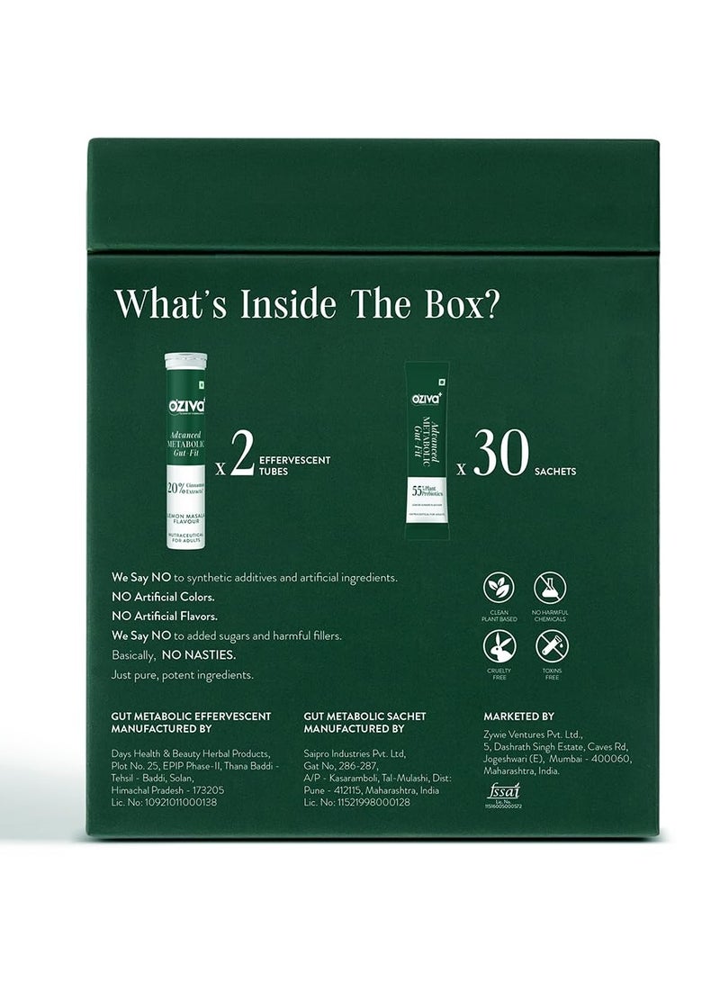 أوزيفا تقوية الأمعاء الأيضية المتقدمة لصحة الأمعاء والتمثيل الغذائي | مع بوليفينول القرفة، وB420™ بروبيوتيك، وألياف الشوفان بريبيوتيك | 60 كيسًا + 60 قرصًا فوارًا (عبوة 2) - Image 3